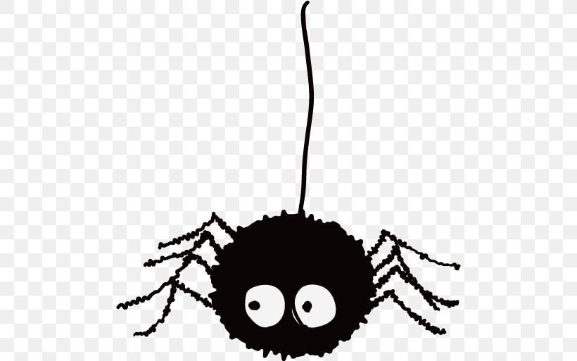 Clip Art Insect Cartoon Product Line Art, PNG, 490x513px, Insect, Art, Artwork, Black, Black And White Download Free