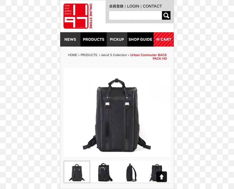 Backpack Handbag Baggage 1197 STORE Student Transport, PNG, 700x660px, Backpack, Bag, Baggage, Brand, Briefs Download Free