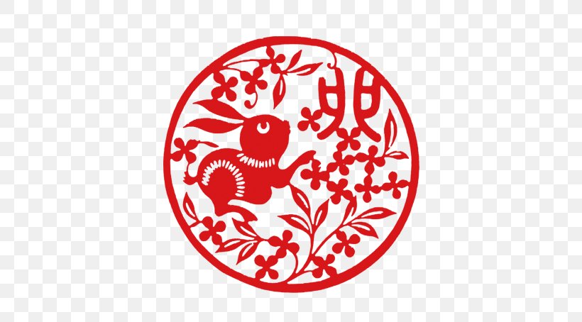 Rabbit Chinese New Year Chinese Zodiac Chinese Calendar Dog, PNG, 567x454px, Rabbit, Area, Art, Chinese Calendar, Chinese New Year Download Free