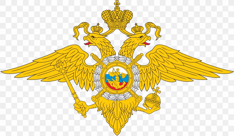 Russia Ministry Of Internal Affairs Interior Ministry Police, PNG, 2000x1163px, Russia, Bird, Crest, Emblem, Gold Download Free