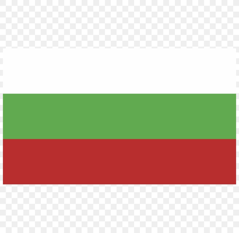 Flag Of Bulgaria Flag Of Bulgaria Bulgarian Flag Of Andorra, PNG, 800x800px, Bulgaria, Bulgarian, Europe, Flag, Flag Of Andorra Download Free