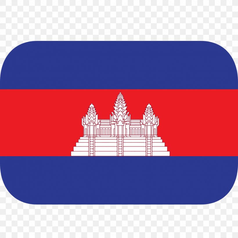 Flag Of Cambodia National Flag Flag Of Laos, PNG, 1024x1024px, Cambodia, Area, Brand, Flag, Flag Of Cambodia Download Free