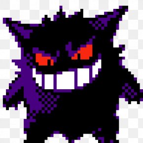 Pokémon Red And Blue Haunter Sprite Gengar, PNG, 894x894px, Haunter ...