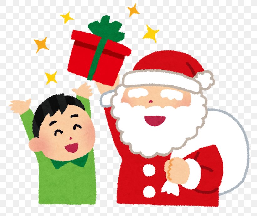 Santa Claus Child クリスマスプレゼント Christmas Day Parent, PNG, 800x690px, Santa Claus, Art, Bic Camera Inc, Birth, Brother Download Free