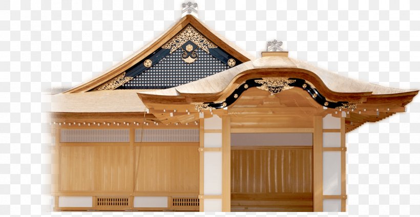 Nagoya Castle Emperor's Palace Shōgun Roof, PNG, 1246x645px, Nagoya Castle, Com, Facade, Home, House Download Free