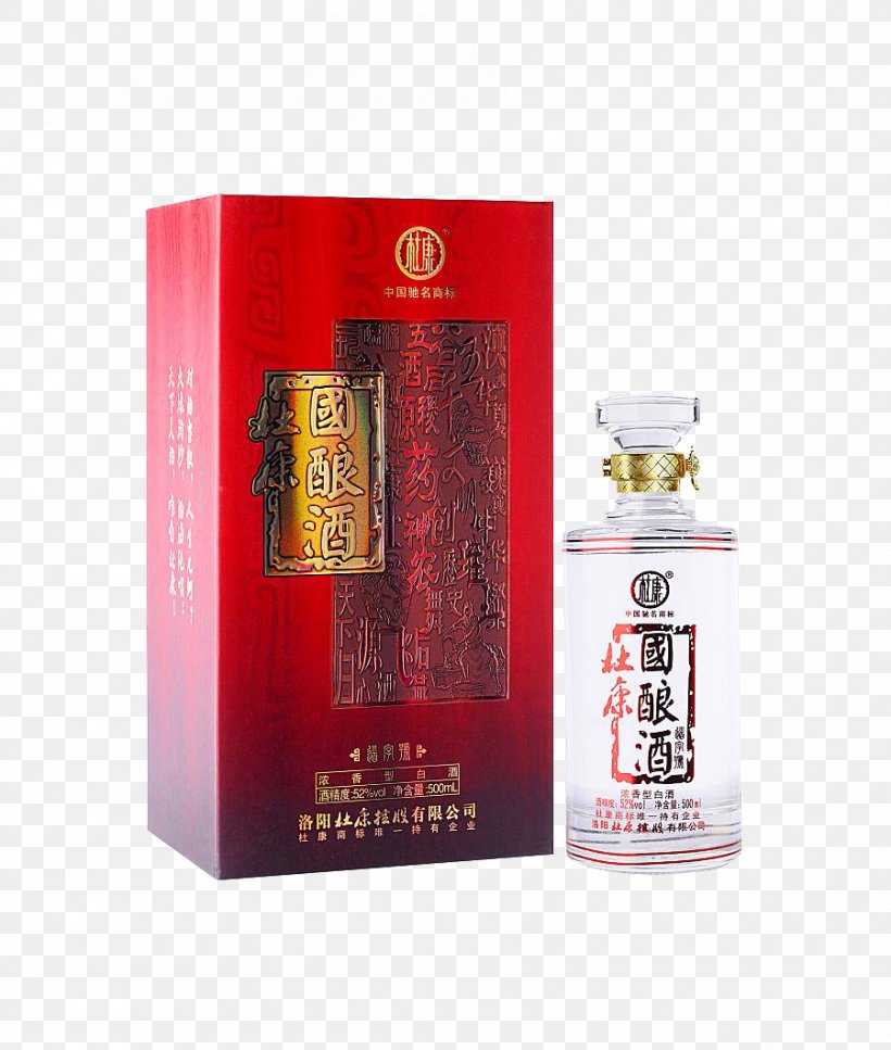 Whisky Dukang Wine, PNG, 900x1062px, Whisky, China, Designer, Distilled Beverage, Drink Download Free