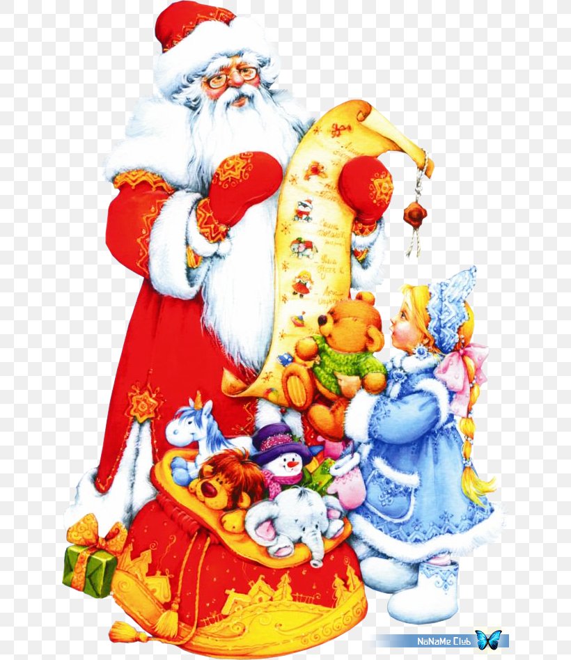 Ded Moroz Snegurochka Santa Claus Christmas Card New Year, PNG, 642x948px, Ded Moroz, Ansichtkaart, Christmas, Christmas Card, Christmas Decoration Download Free