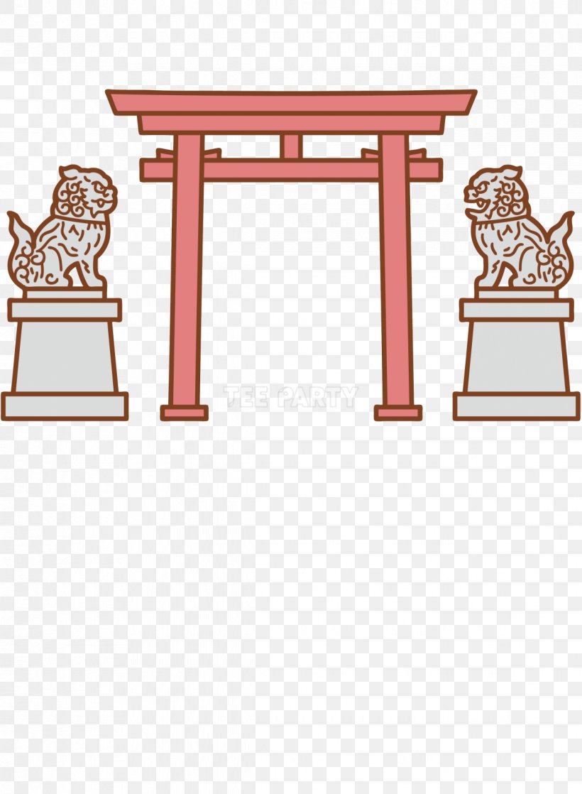 Table Illustration NIPPON Product Design, PNG, 1169x1594px, Table, Cartoon, Chair, Furniture, Garden Furniture Download Free