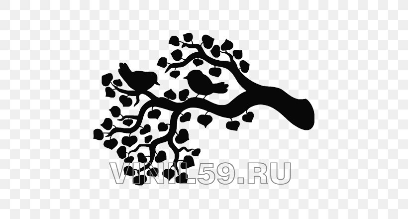 Silhouette Royalty-free Stock Photography, PNG, 445x440px, Silhouette, Art, Black, Black And White, Branch Download Free