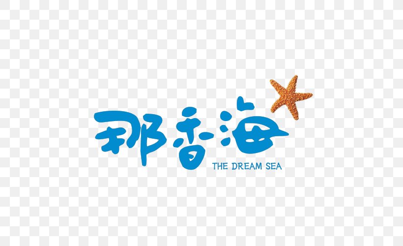 Bus Weihai Tourism Bureau Sina Corp Logo, PNG, 500x500px, Bus, Beach, Brand, China, December Download Free