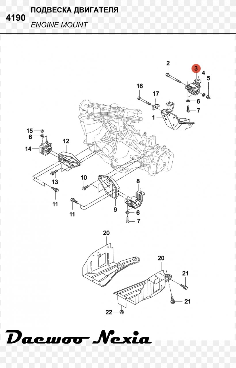 Daewoo Lanos Daewoo LeMans Daewoo Nubira Daewoo Leganza Daewoo Espero, PNG, 1215x1893px, Daewoo Lanos, Area, Auto Part, Black And White, Car Download Free