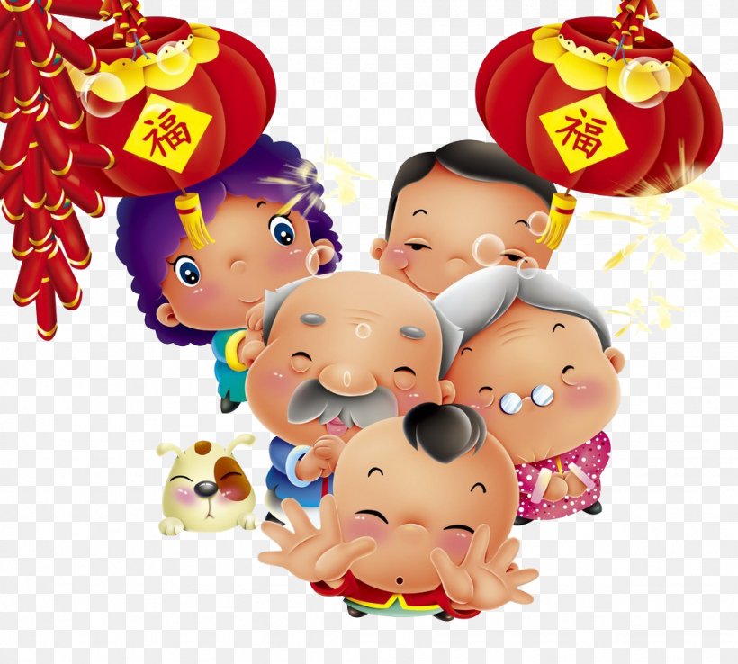 Chinese New Year Cartoon Oudejaarsdag Van De Maankalender, PNG, 1024x922px, Chinese New Year, Art, Balloon, Cartoon, Child Download Free
