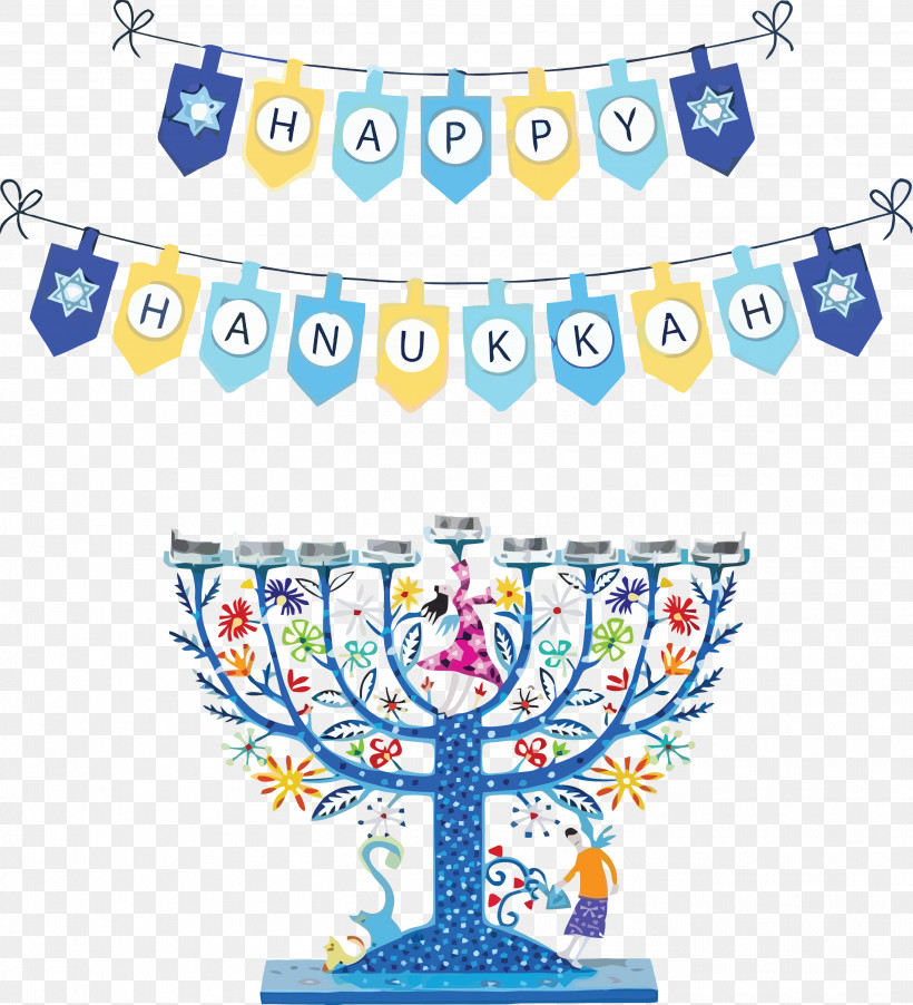 Hanukkah Happy Hanukkah, PNG, 2727x3000px, Hanukkah, Abstract Art, Calligraphy, Drawing, Happy Hanukkah Download Free