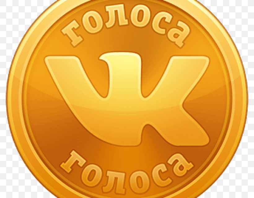 VKontakte Android Social Networking Service BlueStacks, PNG, 800x640px, Vkontakte, Android, Bluestacks, Brand, Client Download Free