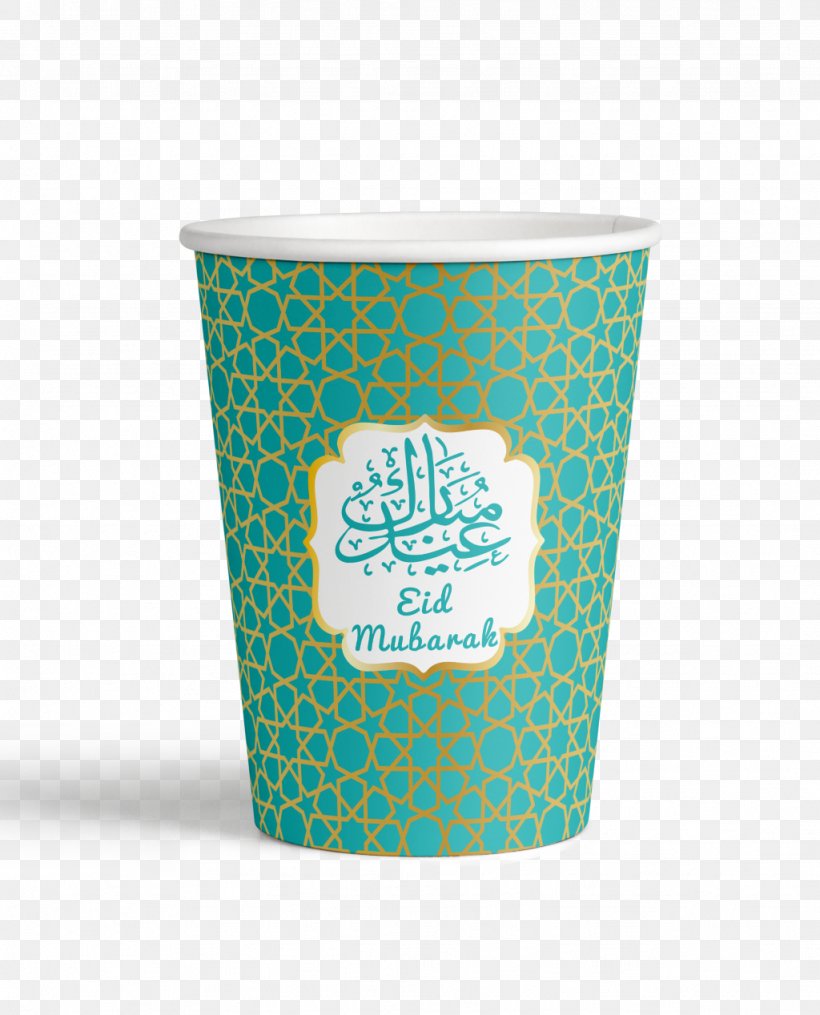 Eid Mubarak Eid Al-Fitr Eid Al-Adha Ramadan Islam, PNG, 1024x1268px, Eid Mubarak, Aqua, Balloon, Coffee Cup, Coffee Cup Sleeve Download Free