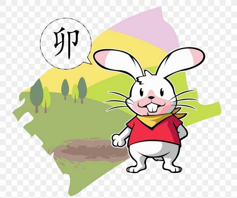 Rabbit Chinese Zodiac, PNG, 847x706px, Rabbit, Art, Cartoon, Chinese Zodiac, Ding Download Free