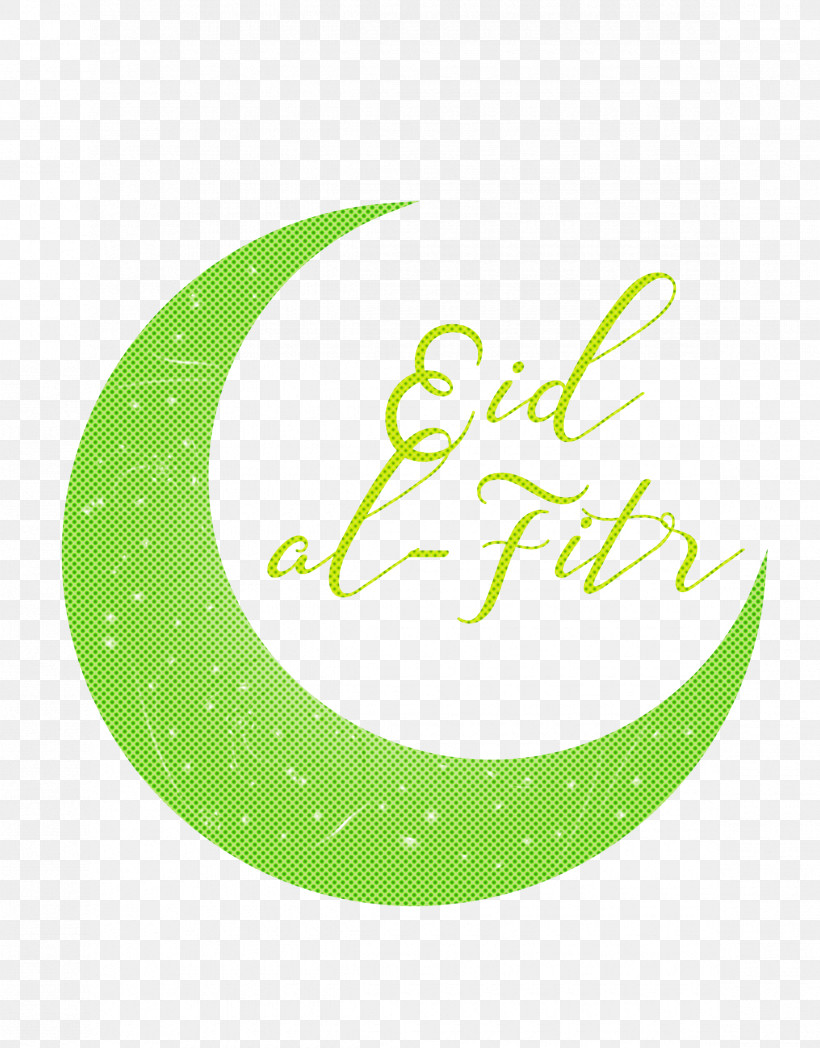 Eid Al-Fitr Islamic Muslims, PNG, 2345x2999px, Eid Al Fitr, Circle, Eid Al Adha, Green, Islamic Download Free
