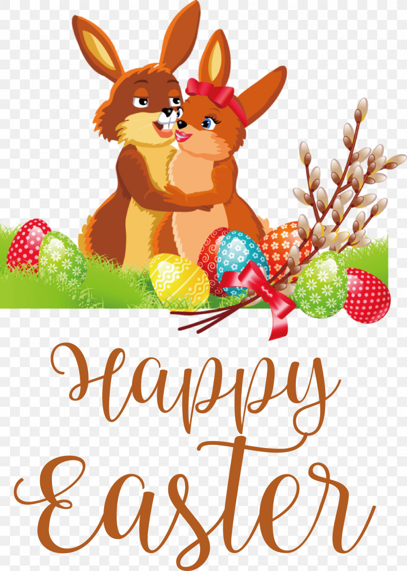 Happy Easter Day Easter Day Blessing Easter Bunny, PNG, 2137x3000px, Happy Easter Day, Animation, Bugs Bunny, Cartoon, Cartoon Art Museum Download Free