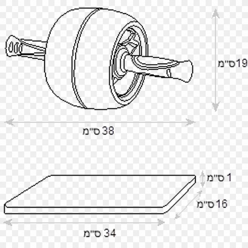 Drawing Abdomen /m/02csf Training, PNG, 1376x1376px, Drawing, Abdomen, Area, Arm, Artwork Download Free