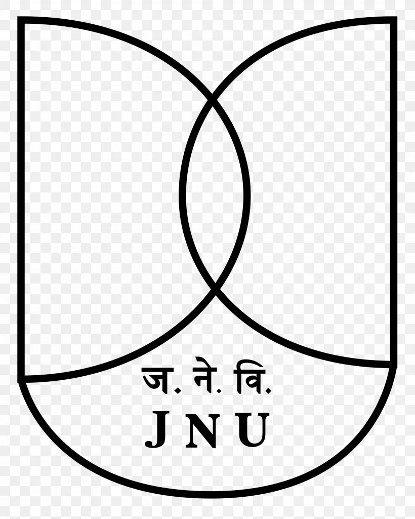 Jawaharlal Nehru University Zakir Husain Delhi College Jawaharlal Nehru Medical College, Belgaum University Of Delhi George Washington University, PNG, 2000x2502px, Jawaharlal Nehru University, Area, Black, Black And White, Campus Download Free