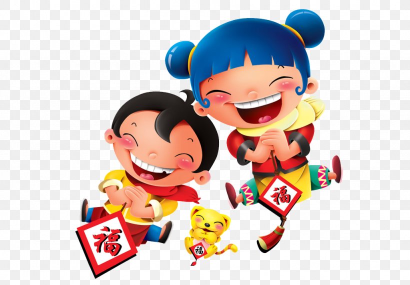 Chinese New Year Child Cartoon Chinese Zodiac, PNG, 1024x713px, Chinese New Year, Art, Bainian, Cartoon, Child Download Free