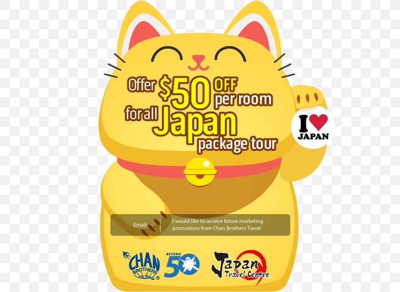 Package Tour Chan Brothers Travel Pte Ltd Hotel Hong Kong, PNG, 600x600px, Package Tour, Area, Brand, Chan Brothers, Food Download Free