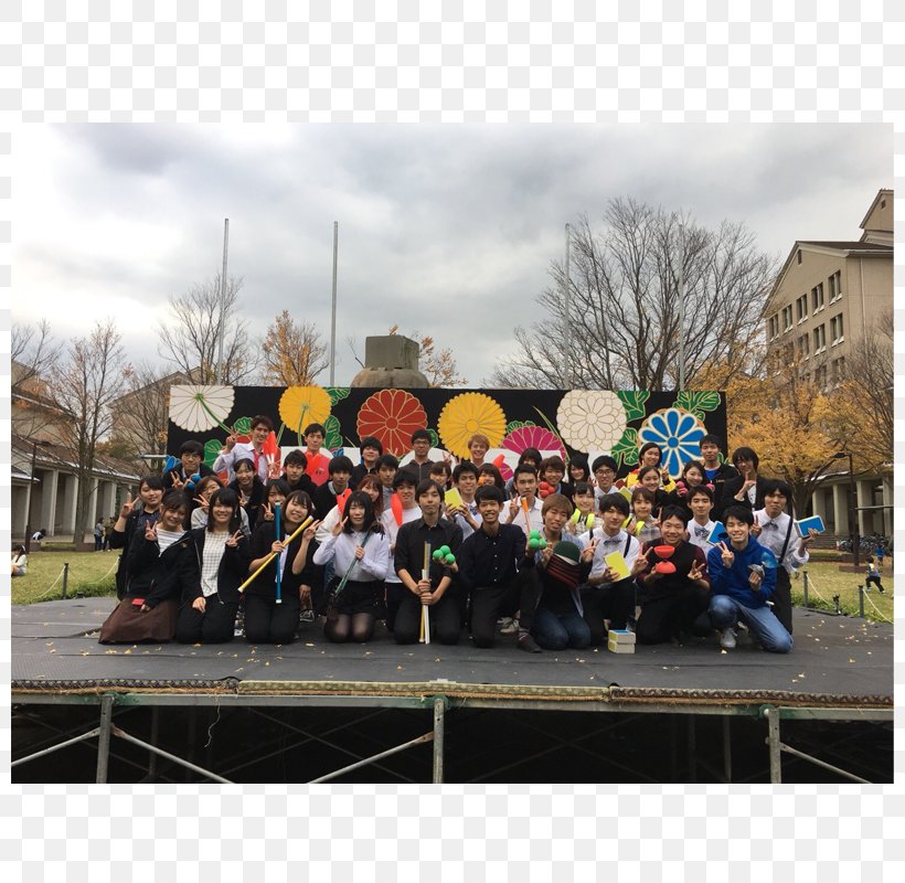 Tokyo Metropolitan University ナランハ クラブ活動 Juggling, PNG, 800x800px, University, Association, Community, Crowd, Juggling Download Free