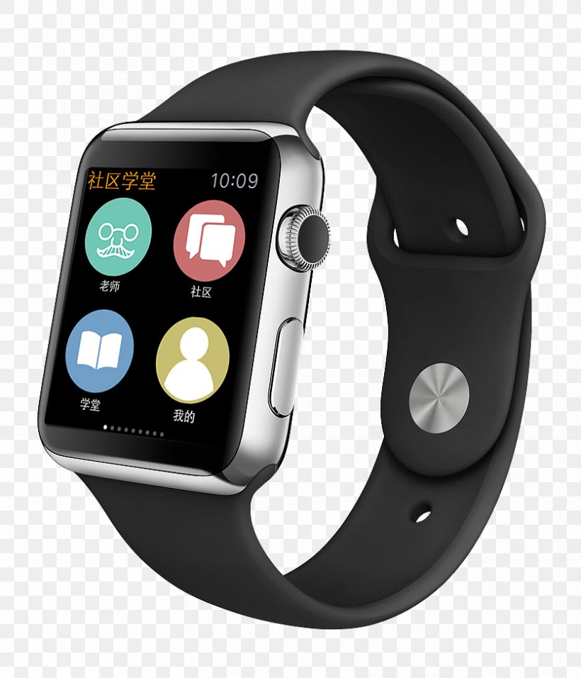 Sony SmartWatch 3 Apple Watch, PNG, 835x974px, Smartwatch, Apple, Apple Watch, Apple Watch Series 2, Electronic Device Download Free