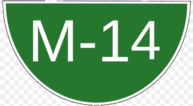 Karachi Northern Bypass Motorways Of Pakistan M4 Motorway M9 Motorway Motorway M10 Pakistan, PNG, 800x449px, Motorways Of Pakistan, Area, Brand, Controlledaccess Highway, Grass Download Free