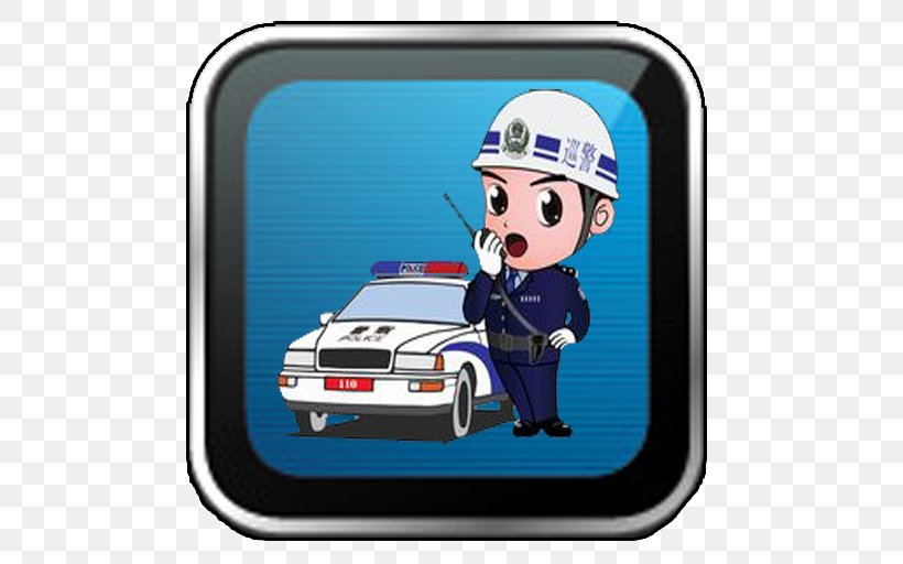 Police Officer Yunxi County Cartoon, PNG, 512x512px, Police Officer, Car, Cartoon, China, Chinese Public Security Bureau Download Free