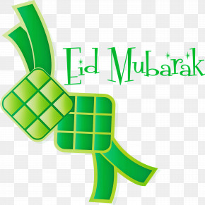 Eid Mubarak Ketupat PNG