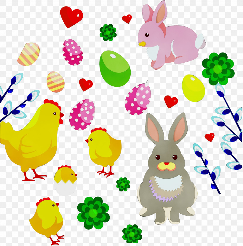 Easter Egg, PNG, 2162x2187px, Watercolor, Animal Figure, Easter, Easter Bunny, Easter Egg Download Free