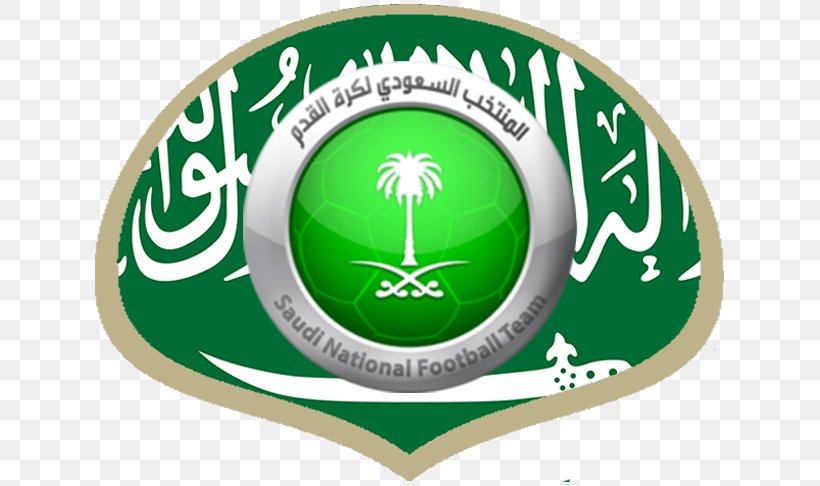 Flag Of Saudi Arabia 2018 World Cup Shahada, PNG, 741x486px, 2018 World Cup, Saudi Arabia, Allah, Alwaleed Bin Talal, Arabic Language Download Free