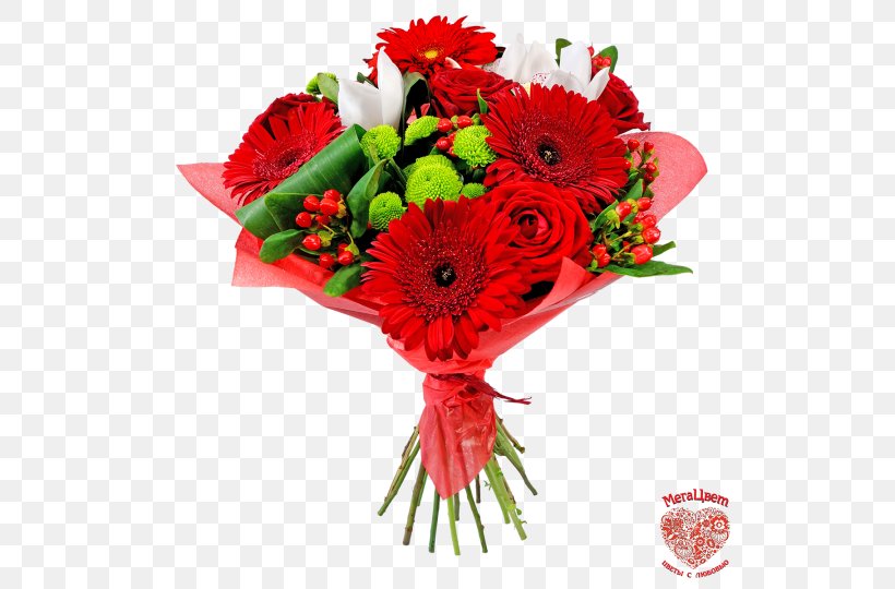 Flower Bouquet Flower Delivery Floristry Rose, PNG, 556x540px, Flower Bouquet, Arena Flowers, Birthday, Cut Flowers, Dahlia Download Free