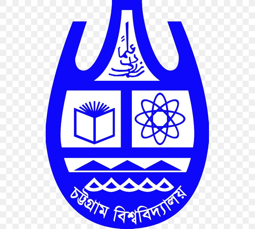 University Of Chittagong Chittagong University Of Engineering & Technology Hathazari Upazila Public University, PNG, 525x737px, University Of Chittagong, Academic Degree, Area, Bangladesh, Black And White Download Free