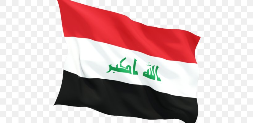 Flag Of Iraq Flag Of Iran Flag Of Israel, PNG, 640x400px, Iraq, Coat Of Arms Of Iraq, Flag, Flag Of Egypt, Flag Of Iran Download Free