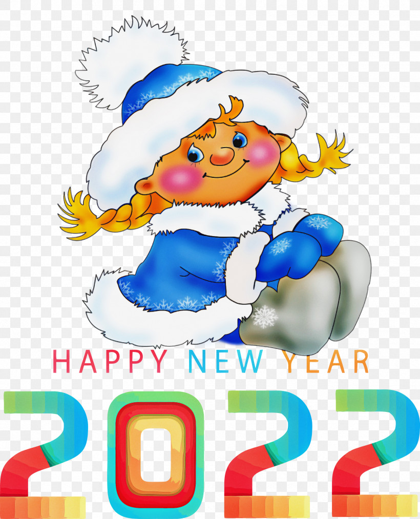 Happy 2022 New Year 2022 New Year 2022, PNG, 2428x3000px, Christmas Day, Bauble, Cartoon, Decoupage, Drawing Download Free