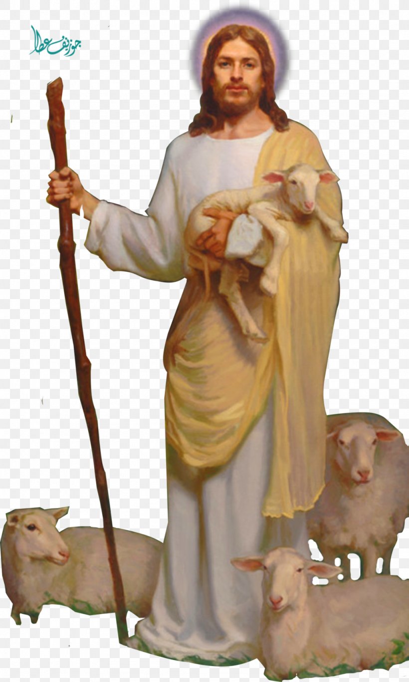 Religion Character Costume Animal Fiction, PNG, 1024x1709px, Religion, Animal, Character, Costume, Fiction Download Free