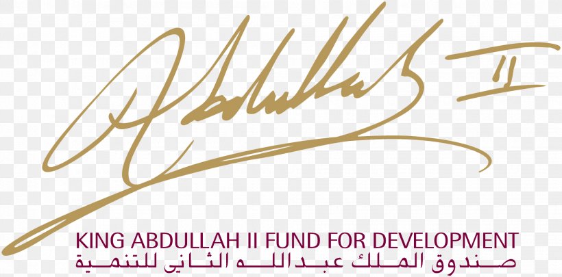 Jubilee School صندوق الملك عبد الله الثاني للتنمية Royal Automobile Museum Institution Organization, PNG, 1970x975px, Institution, Abdullah Ii Of Jordan, Amman, Brand, Calligraphy Download Free