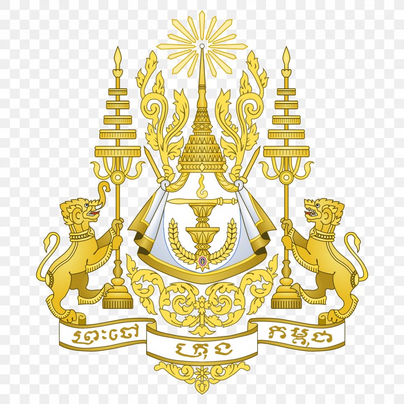 Royal Arms Of Cambodia Royal Coat Of Arms Of The United Kingdom Flag Of Cambodia, PNG, 3178x3178px, Cambodia, Coat Of Arms, Crown, Flag Of Cambodia, Gold Download Free
