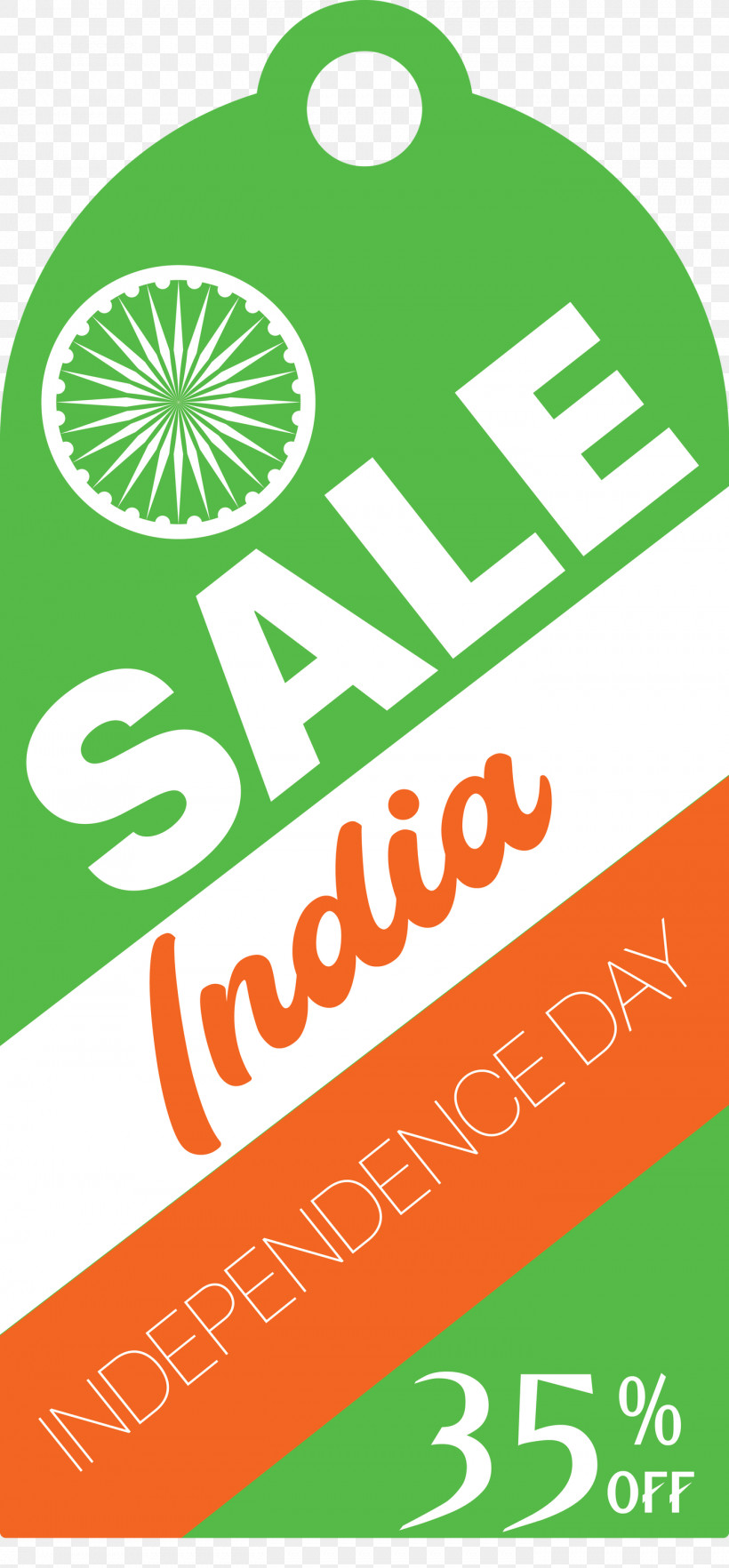 India Indenpendence Day Sale Tag India Indenpendence Day Sale Label, PNG, 1394x2999px, India Indenpendence Day Sale Tag, Area, Green, India Indenpendence Day Sale Label, Jai Bhim Download Free