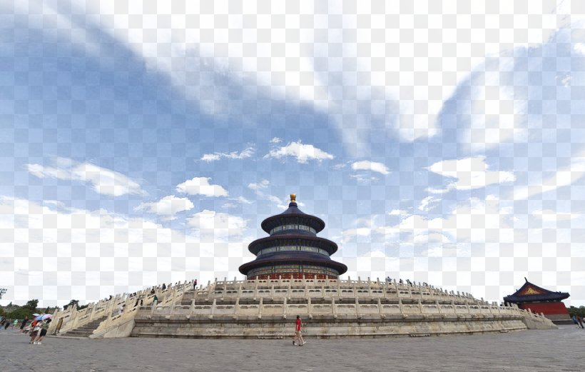 Temple Of Heaven Forbidden City Smog Shutterstock, PNG, 1024x651px, Temple Of Heaven, Beijing, Blade Runner, Blade Runner 2049, Building Download Free