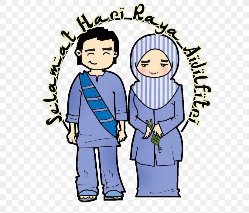 Eid Al-Fitr Eid Al-Adha Facial Expression Eid Mubarak Emotion, PNG, 1400x1201px, Watercolor, Cartoon, Flower, Frame, Heart Download Free