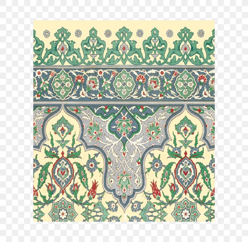 Islamic Geometric Patterns Ornament Islamic Art, PNG, 600x800px, Islamic Geometric Patterns, Arabesque, Architecture, Area, Art Download Free