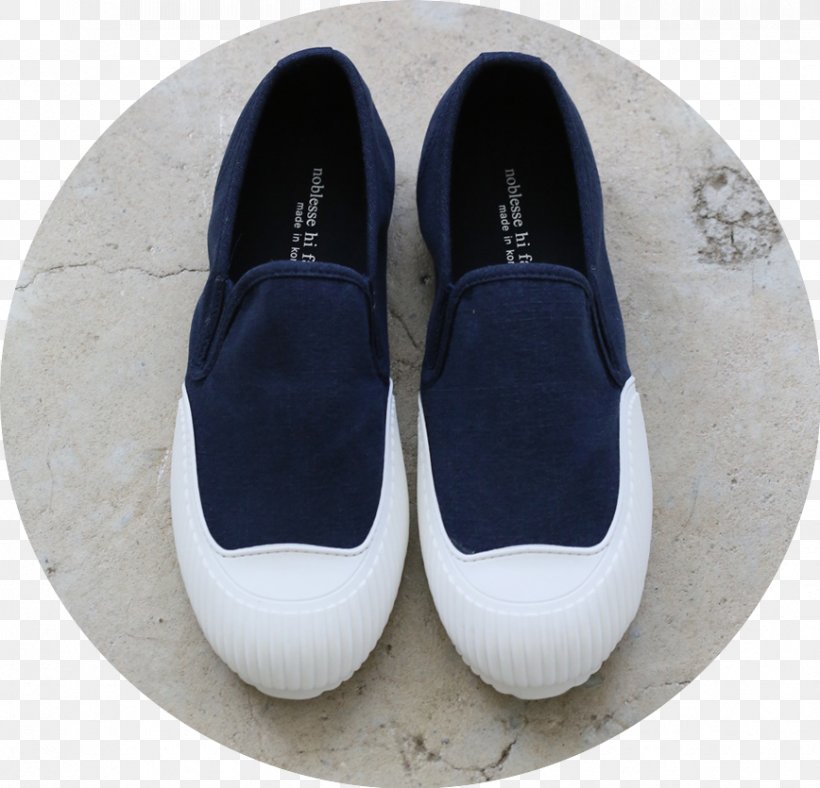 Slip-on Shoe Walking, PNG, 868x835px, Slipon Shoe, Cobalt Blue, Electric Blue, Footwear, Outdoor Shoe Download Free