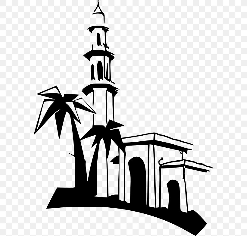 Symbols Of Islam Mosque Allah, PNG, 597x783px, Islam, Al Amal Moskee, Allah, Artwork, Black And White Download Free