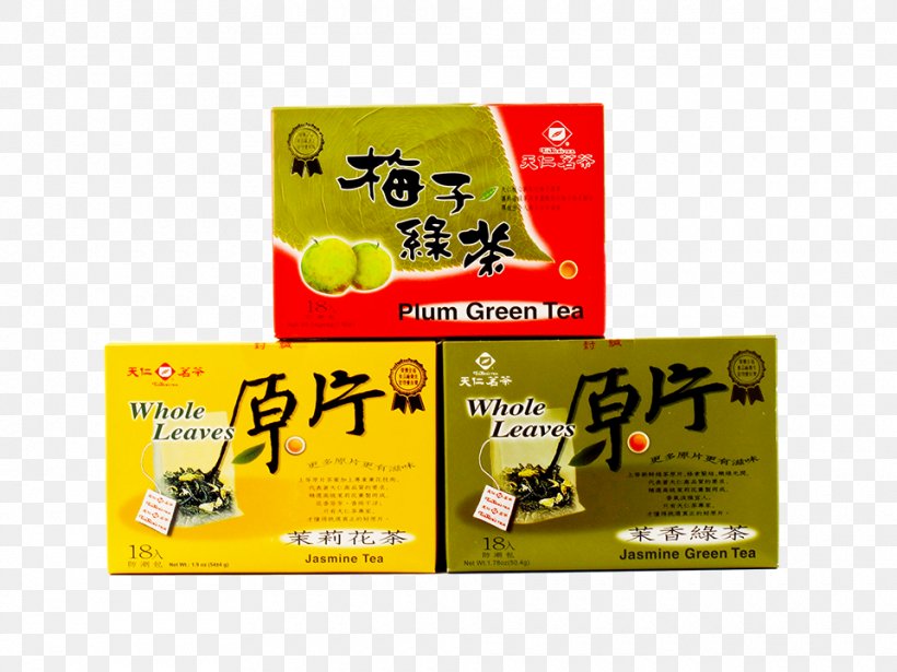 Green Tea Brand Chef Ten Ren Tea, PNG, 960x720px, Green Tea, Brand, Chef, Leaf, Ten Ren Tea Download Free