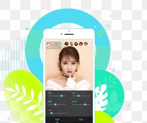 Ios - NetEase Mobile Phones Download Android PNG