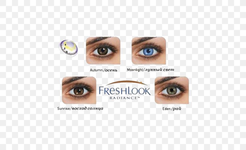 Contact Lenses FreshLook COLORBLENDS FreshLook COLORS, PNG, 500x500px, Contact Lenses, Alcon, Brown, Color, Contact Lens Download Free