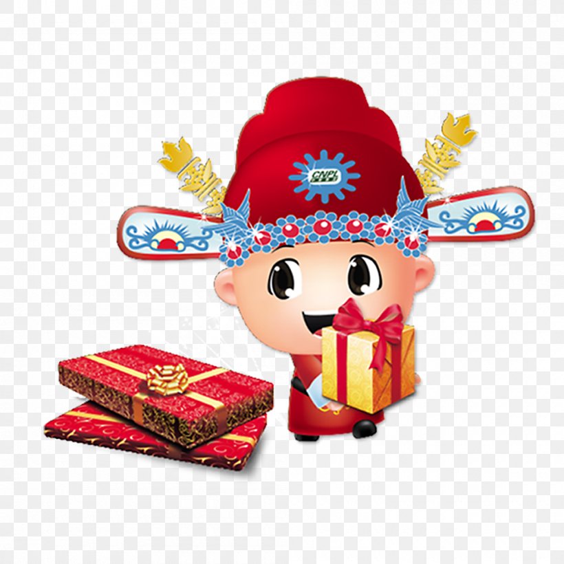 Caishen Cartoon Chinese New Year Illustration, PNG, 1000x1000px, Caishen, Art, Cartoon, Chinese New Year, Color Download Free